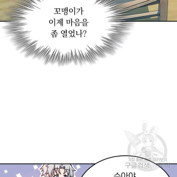1635718325144qny2w7dh1k.jpeg