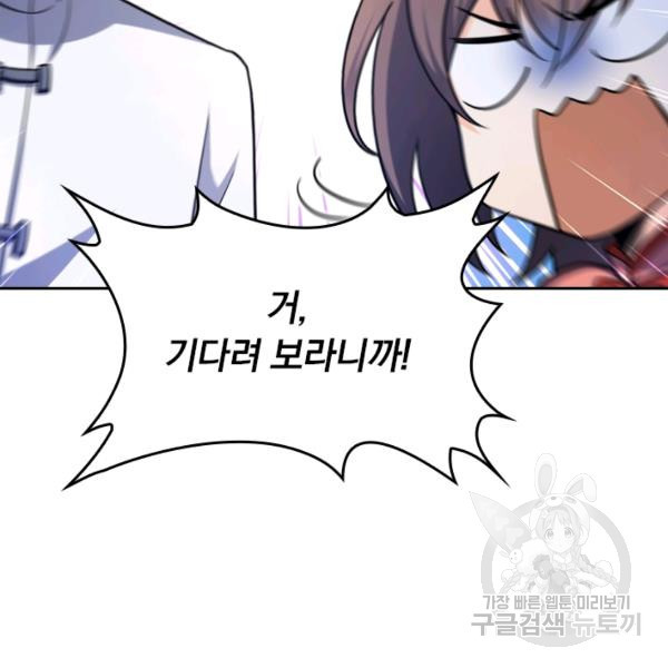1635718328299wqjvdc0iye.jpeg