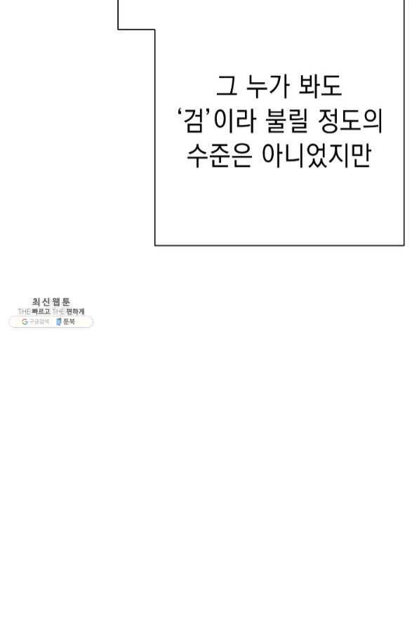 16365015904157q4ud5g2auc.jpeg