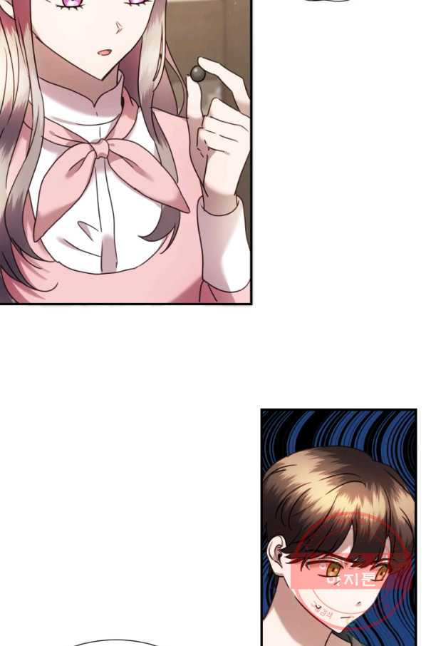 1636501799998cfda74prjwo.jpeg
