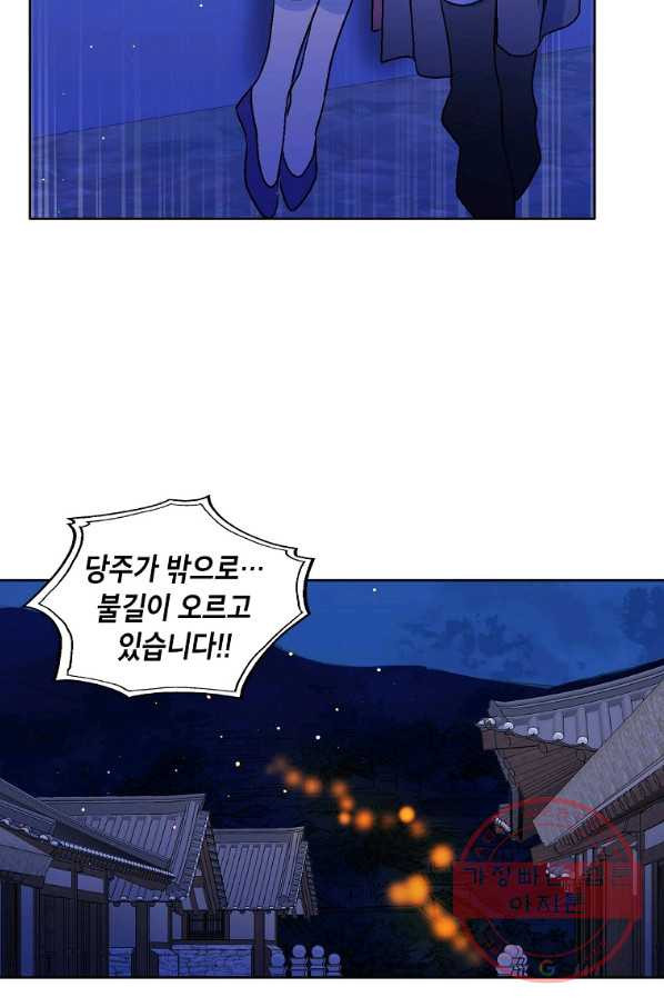 16365088507179i7mjwl4u4.jpeg