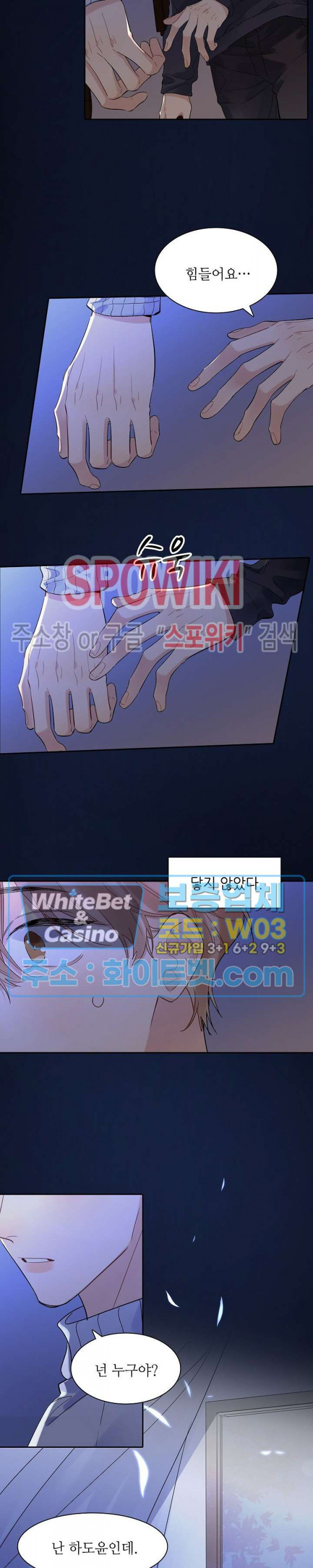 1636509091512q8t4hm3twtm.jpg