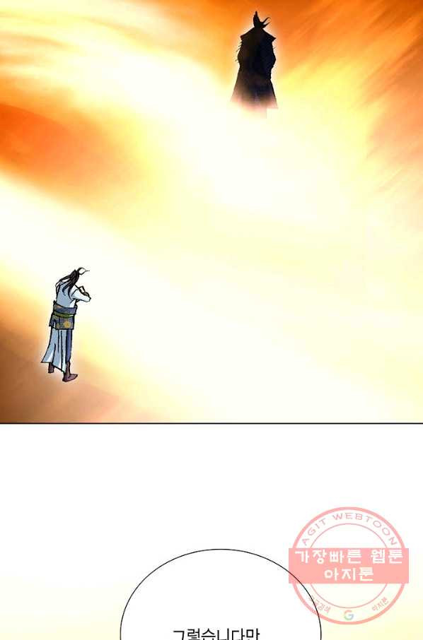 1636506889113j5pyh0g2id.jpeg