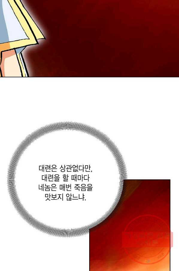 1636506889318p6i6pjl857.jpeg