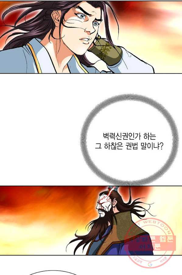 16365068904436mlwlk44nsc.jpeg