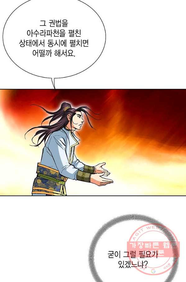 1636506890545fxq12lfmuba.jpeg