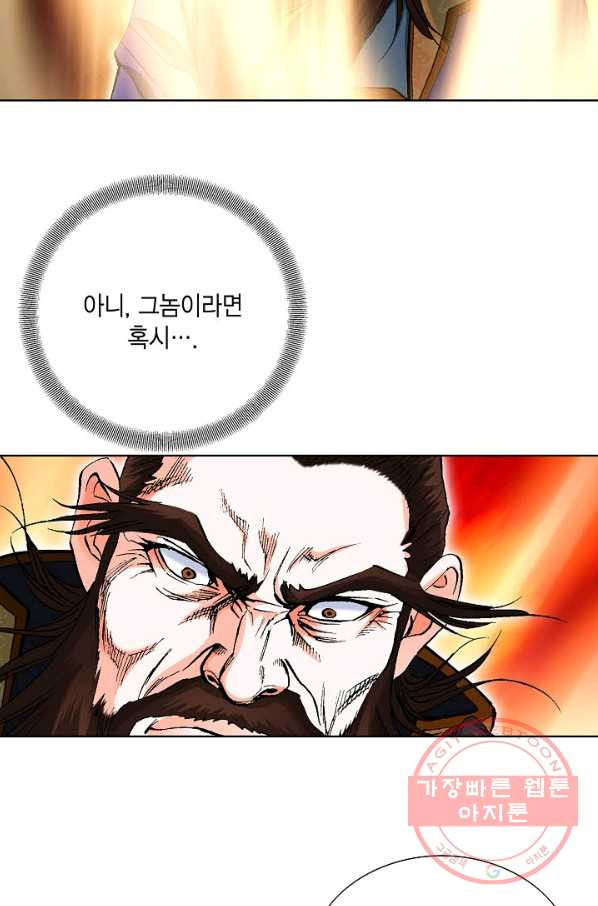 1636506891461hkf098vs3v.jpeg