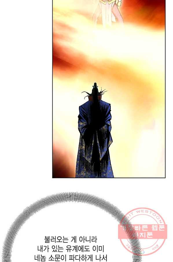 16365068920764qoei9bk6fw.jpeg