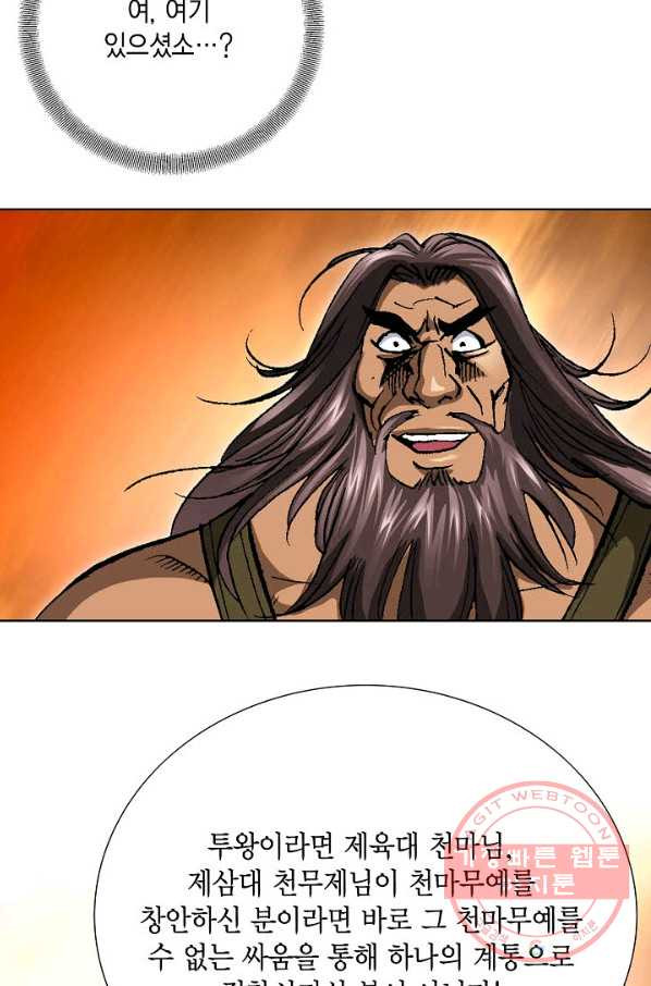 16365068940143z6w141vy3n.jpeg