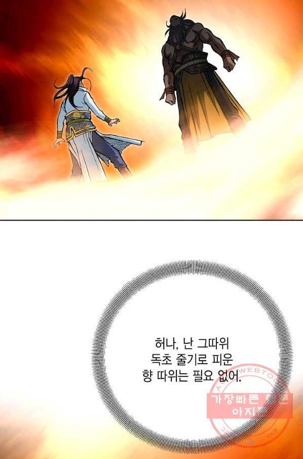 1636506895232leawxrp7qwr.jpeg