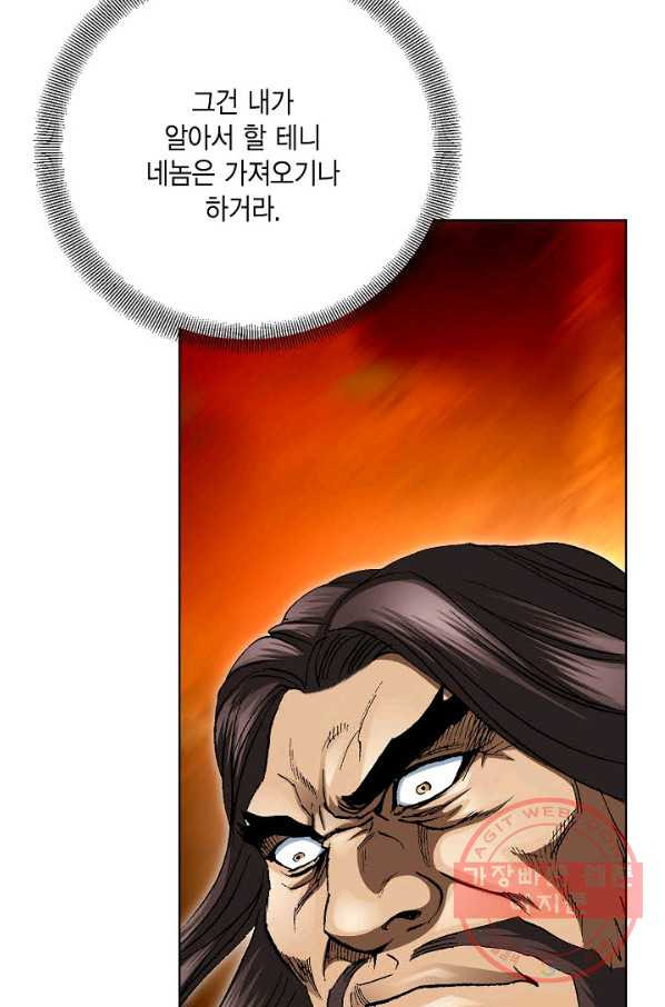 1636506895741jdeoydkkk4s.jpeg
