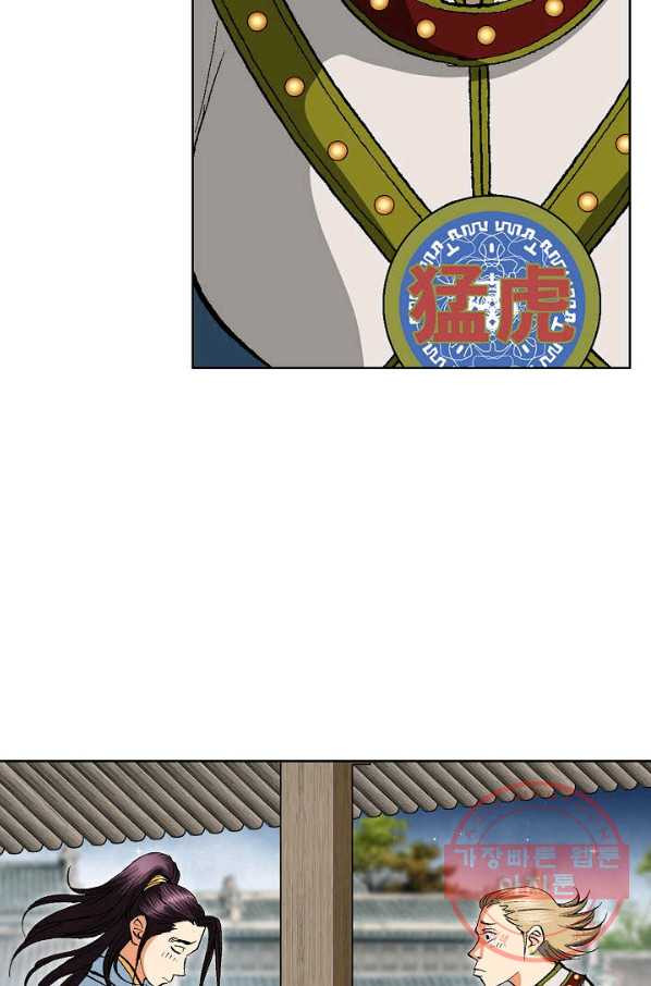 1636506897583g44wug1vri9.jpeg