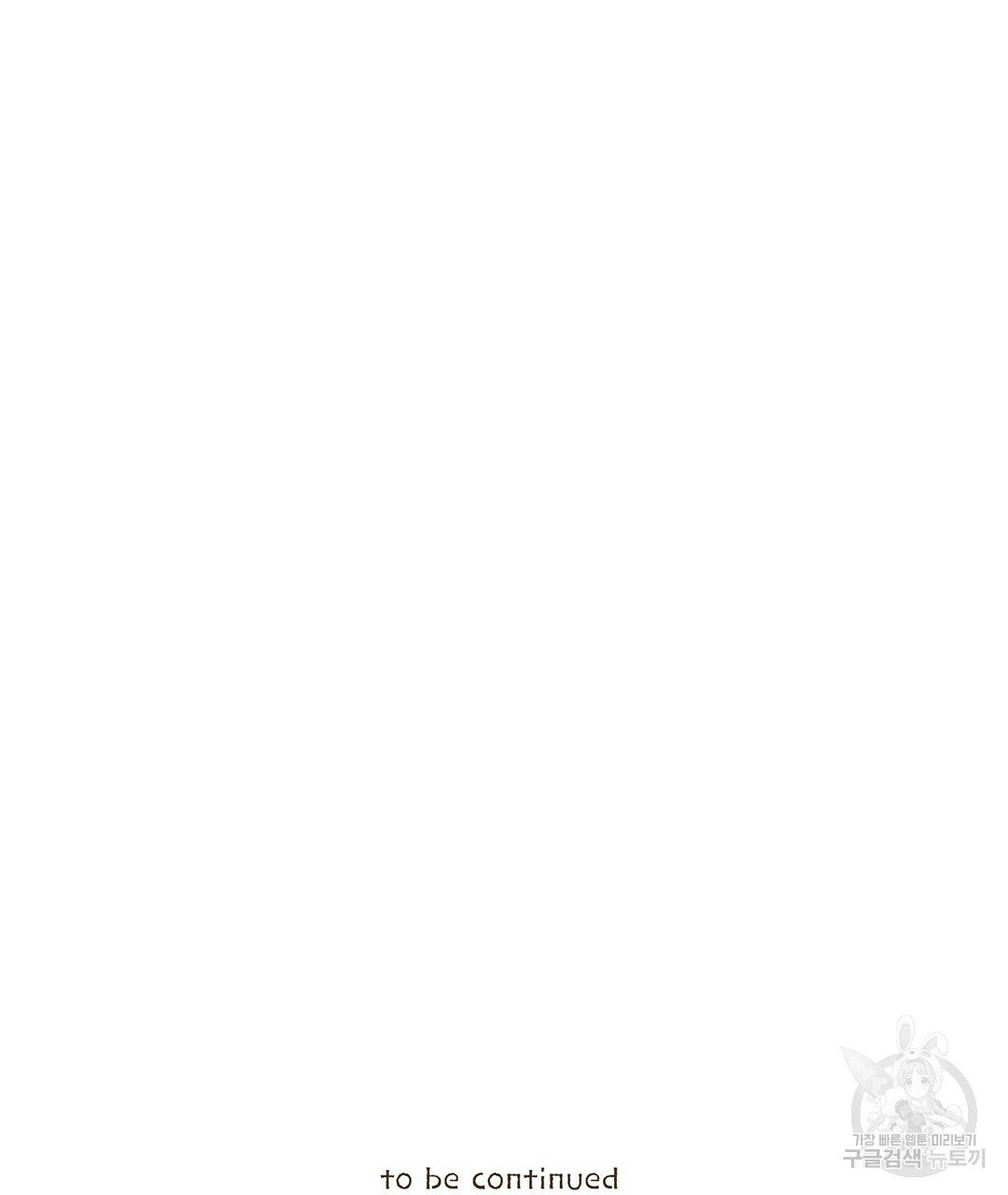 1636680935997wvpdtlaz31s.jpeg
