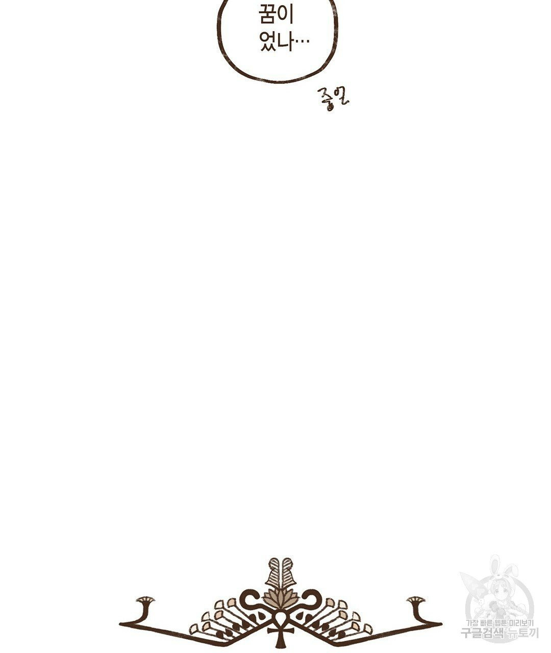 1636680973137htg2oacyld4.jpeg