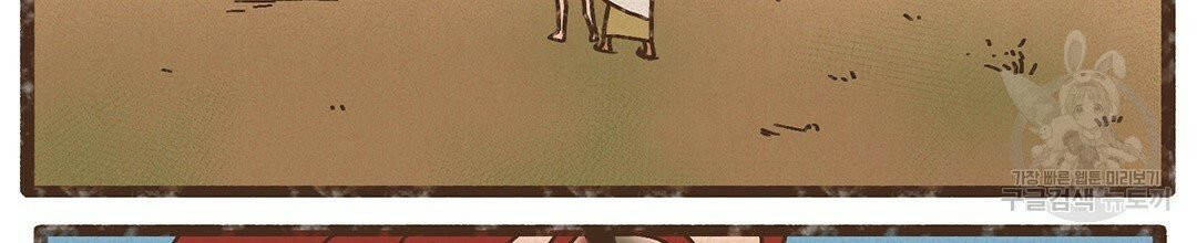 1636680974965x2aag6ivwtc.jpeg