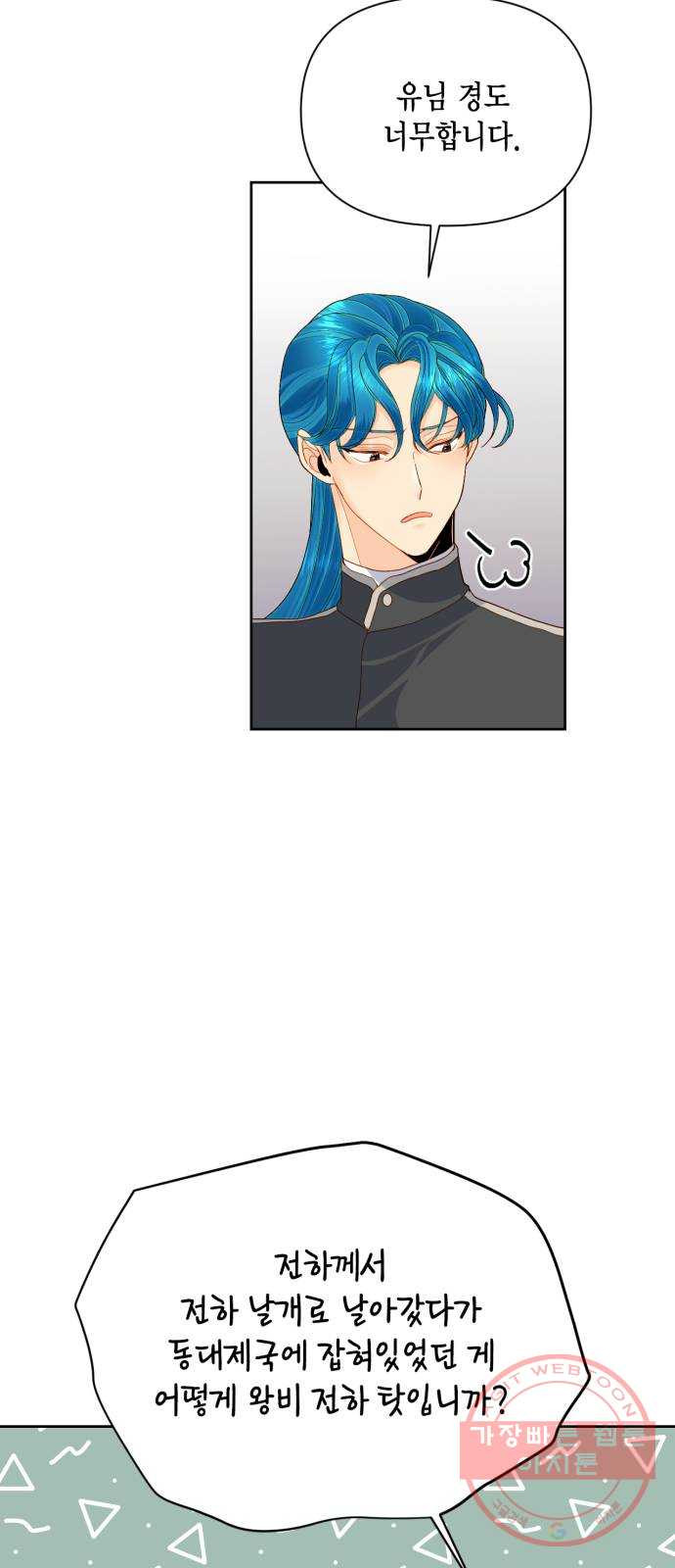 1636679993754tdphp2xrroh.jpeg