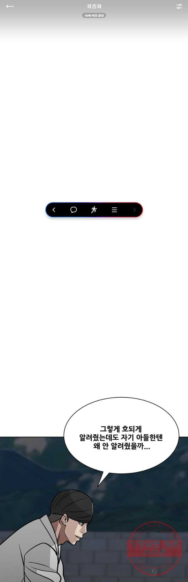 1636676069326tizubgo7csp.jpeg