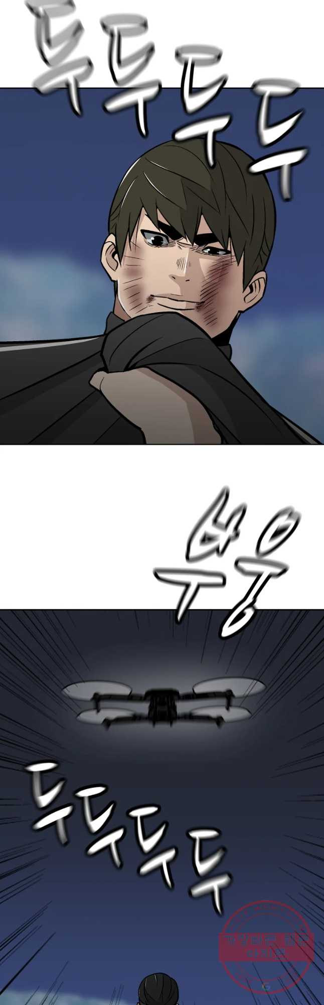 1636676071075et4wrmfi8u.jpeg