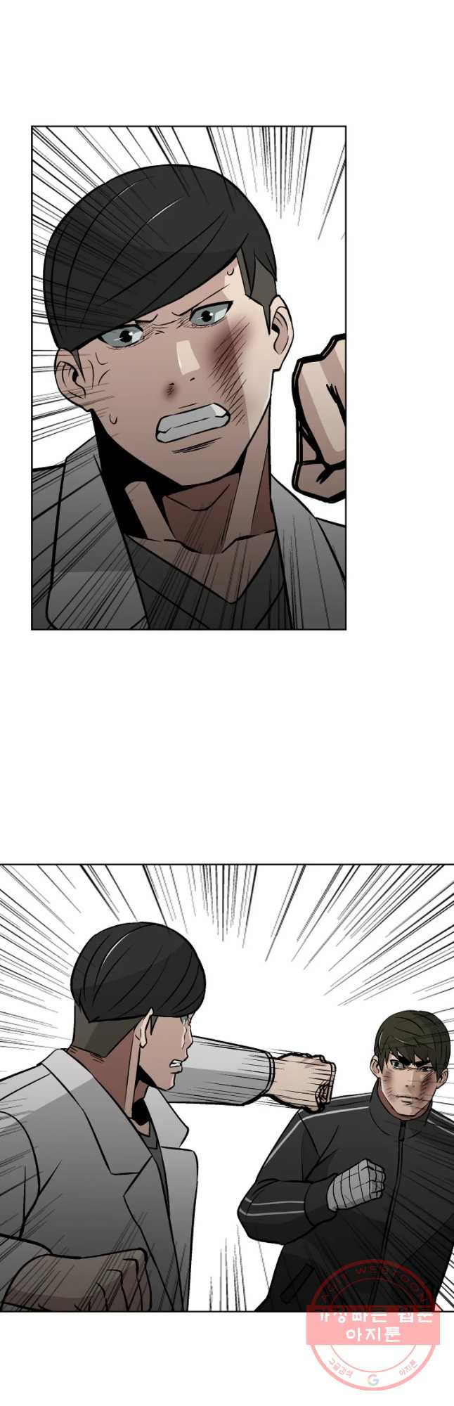 1636676073218n2ykywj35i.jpeg
