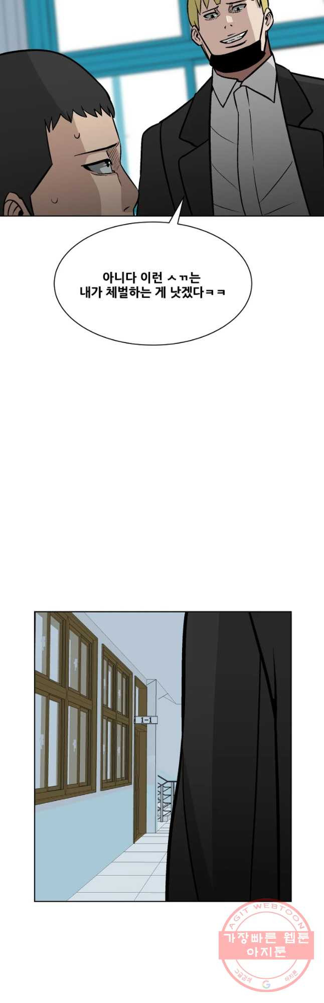 16366760763077awssgl1vsd.jpeg