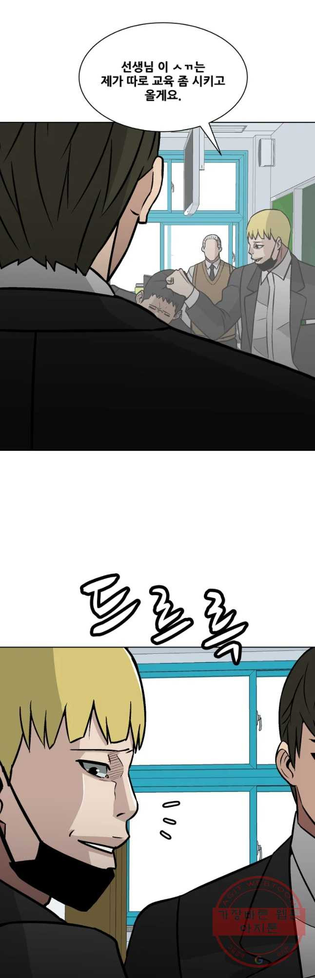 1636676076410bwfk26pjk.jpeg
