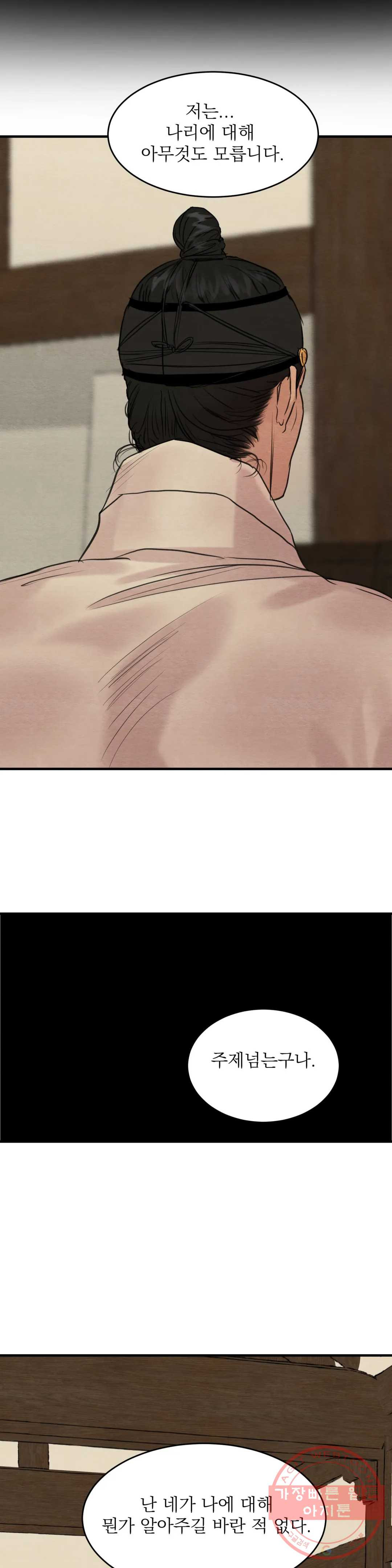 1636758149420upoz517jzv.jpeg