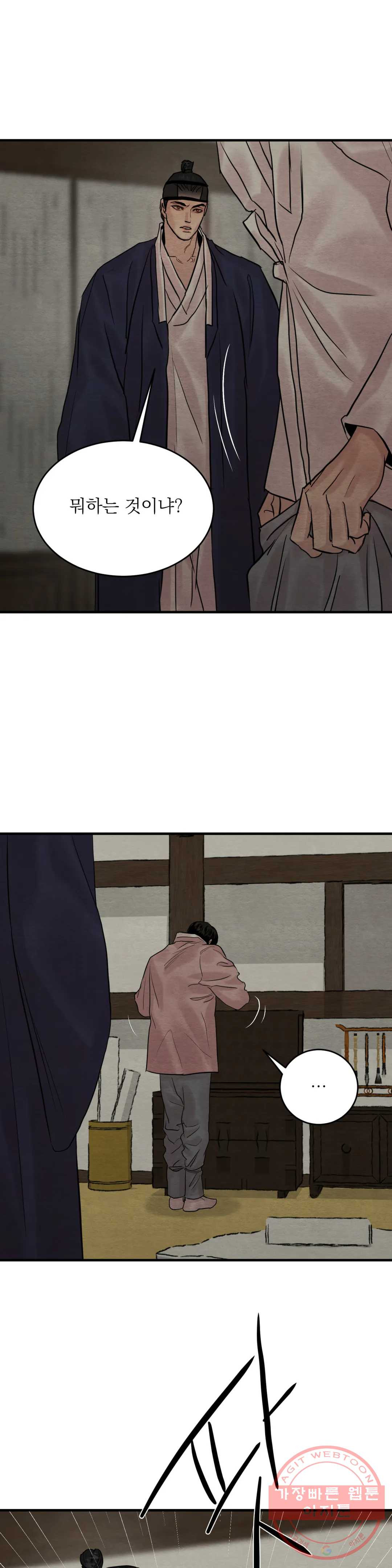 1636758150842eydbfv3h9.jpeg