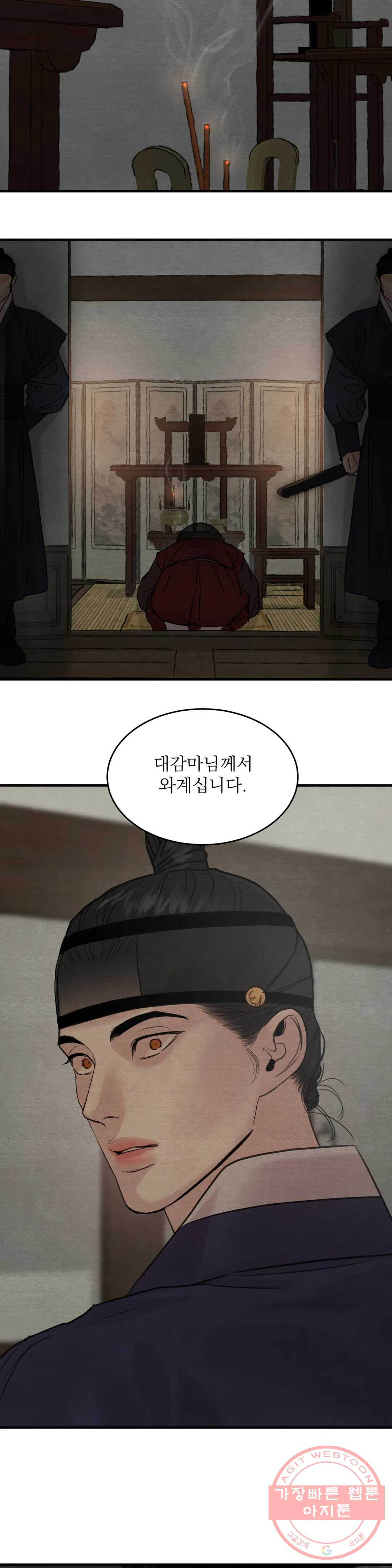 1636758151449g612109ved4.jpeg