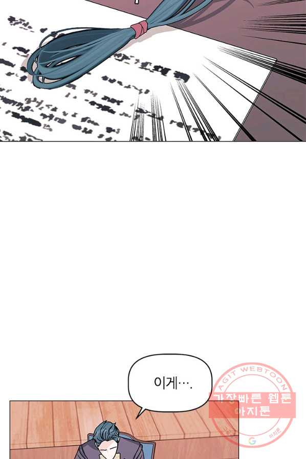 1636762926045eccmmsaqdk.jpeg