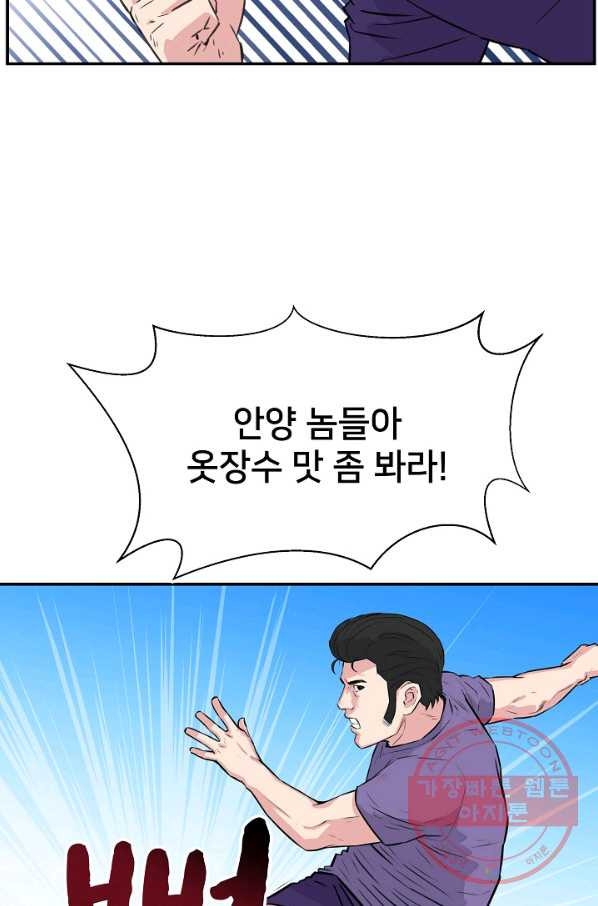16368480982658if3rwo201.jpeg