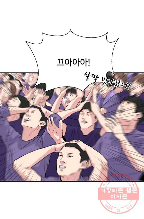16368480985697i8n9mz1dtw.jpeg