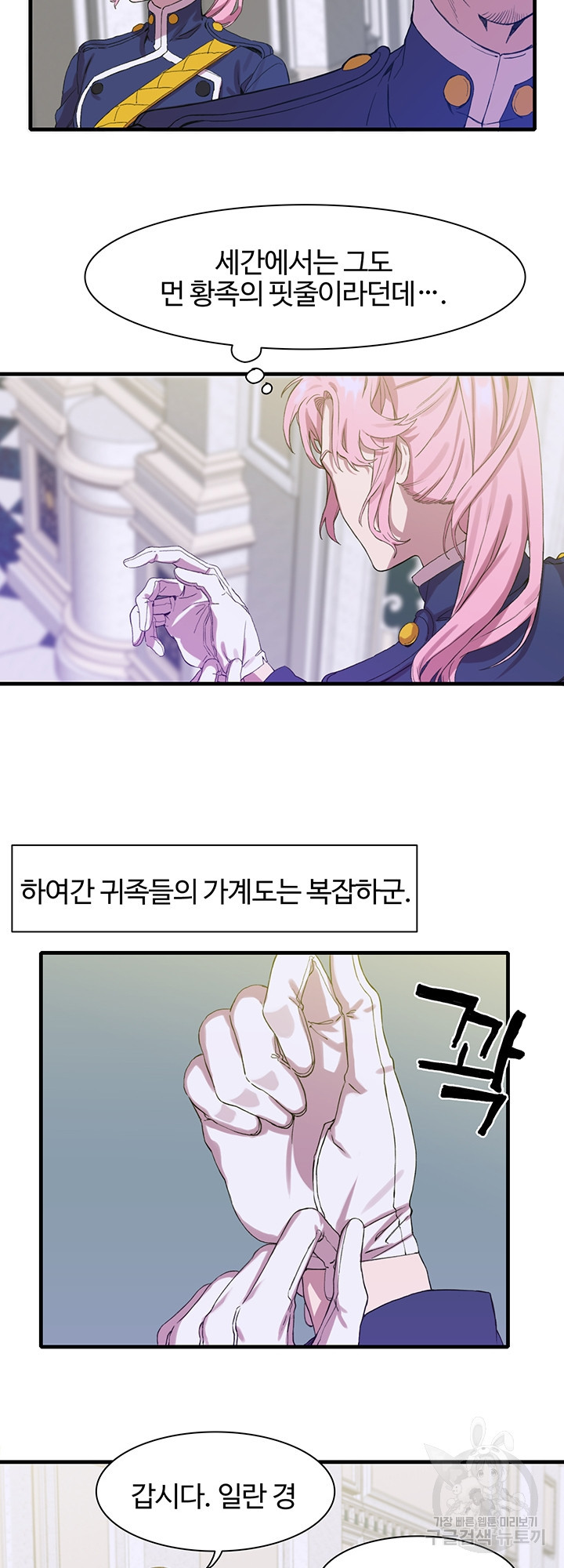 1636850877443asqbi2sfslu.jpeg