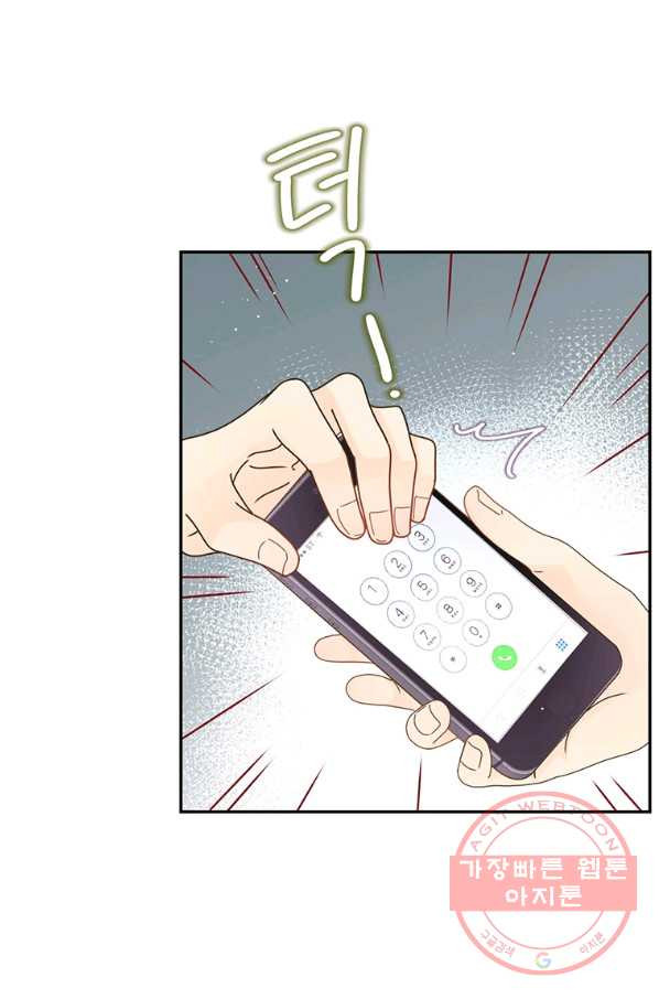 16369332966866qu49gbso9b.jpeg