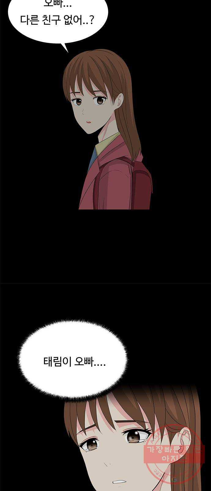 16369370474285763akev9hy.jpeg