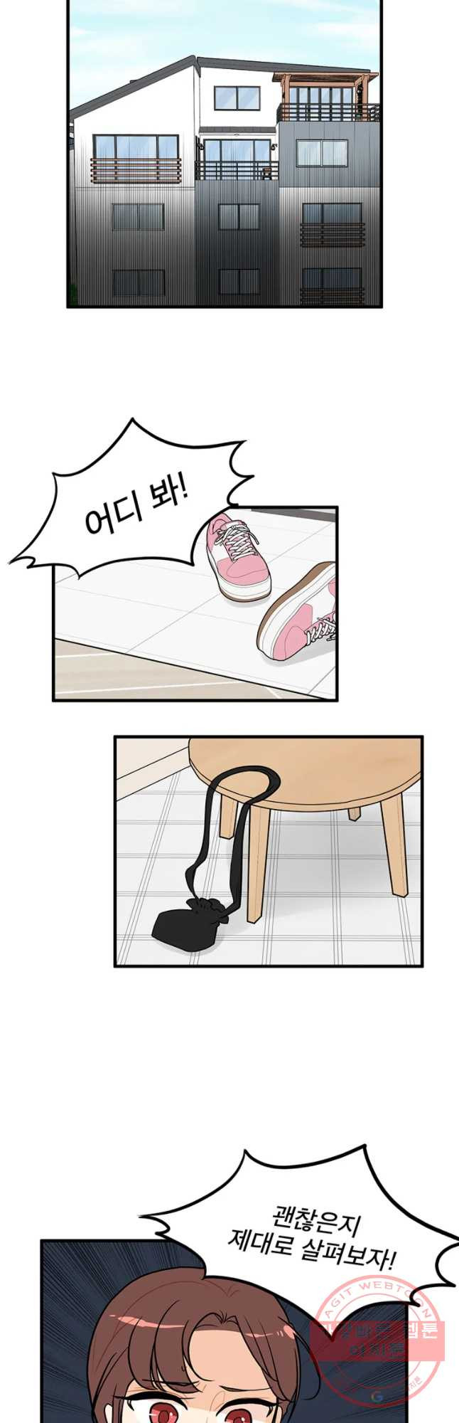 1636934175955tyl8kcpjhvs.jpeg