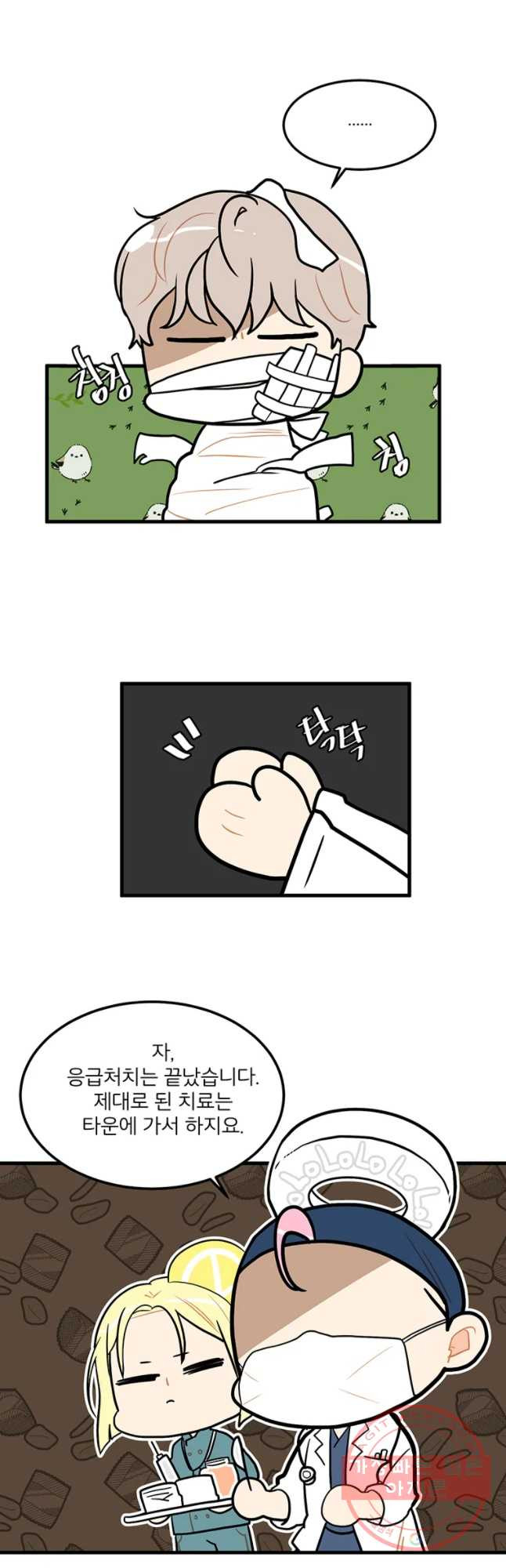 1636934181278px8wrwu2shb.jpeg