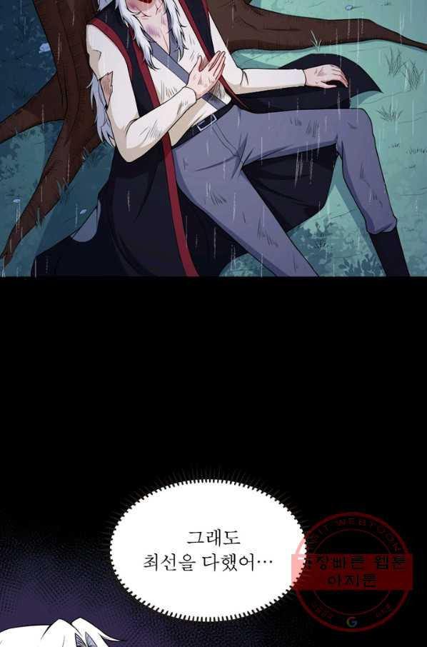 1636935186863hryxc0l8l7p.jpeg