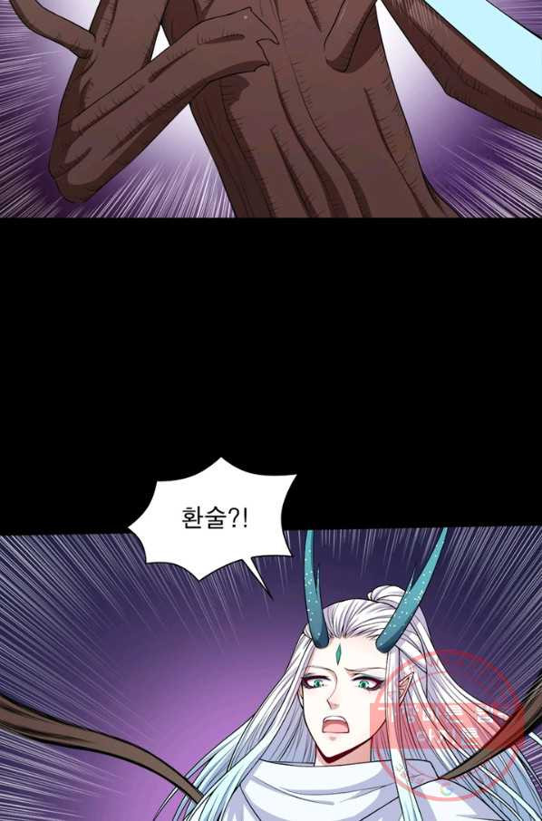 16369351881882n3xoghh6cc.jpeg