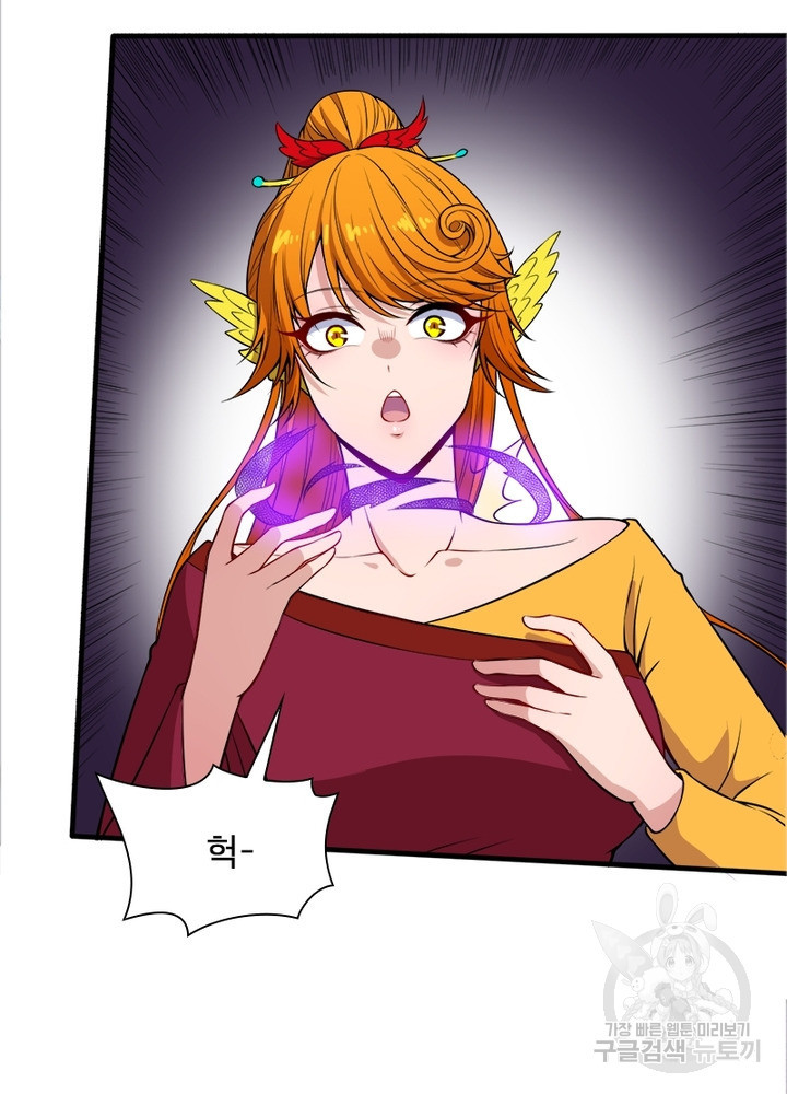 1636935233216sm8fvjhxvd.jpeg