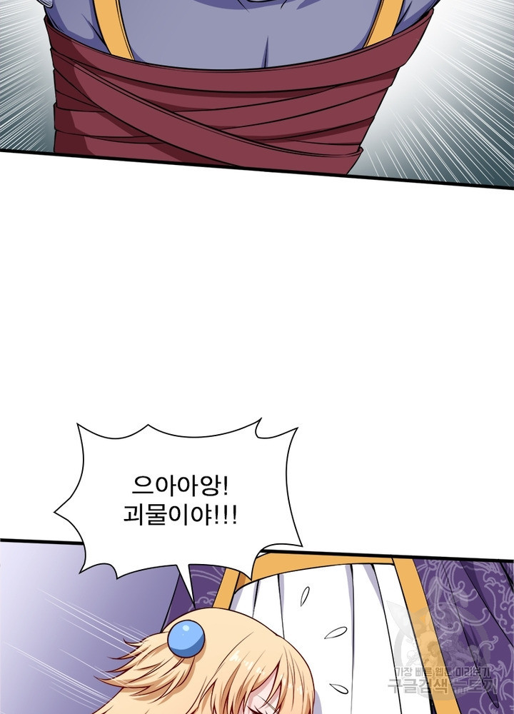 16369352346453ypymnzqthn.jpeg