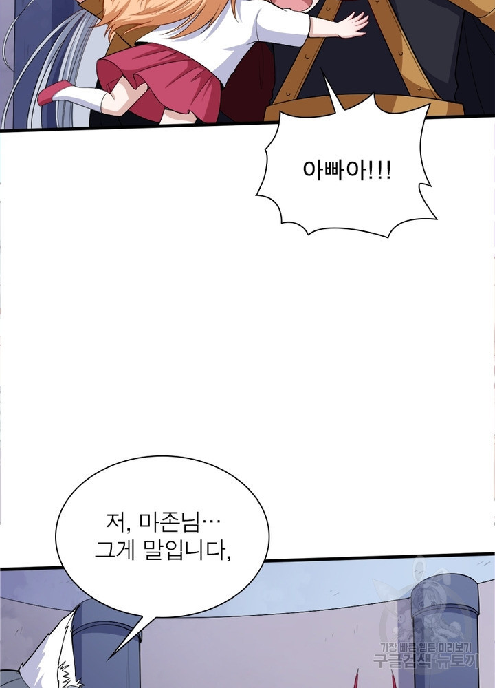 1636935236079ijb6qwnnxbh.jpeg