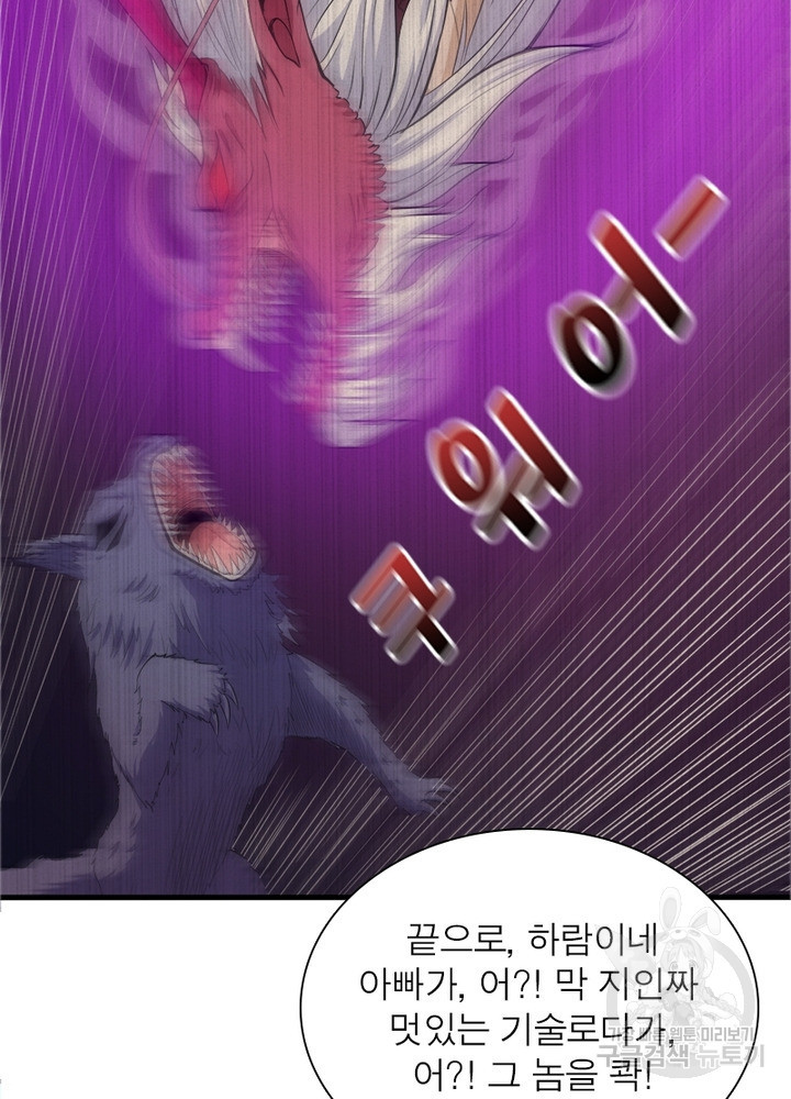 1636935236382536ydg9d2rt.jpeg