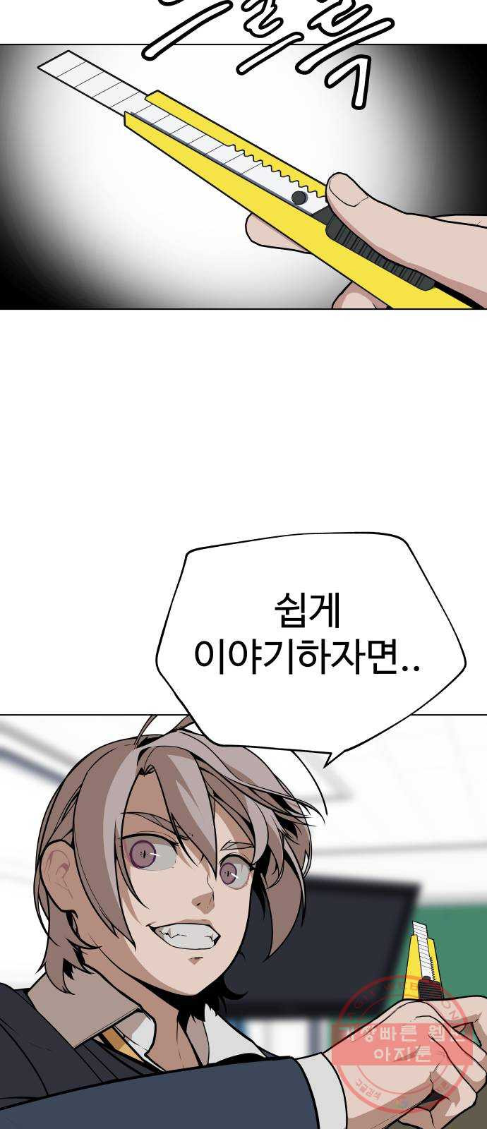1636935111953f4cyjd8ilm4.jpeg