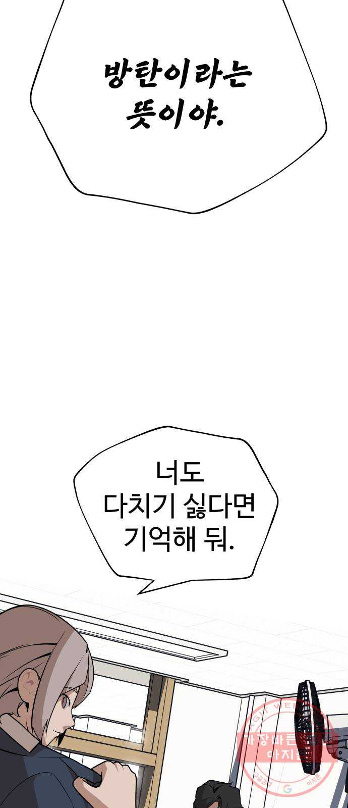 1636935112288rlcqwdlw77h.jpeg