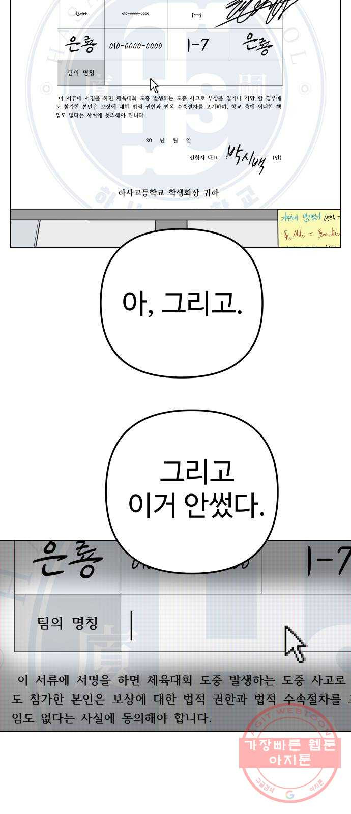 163693511997587tj281ytn5.jpeg