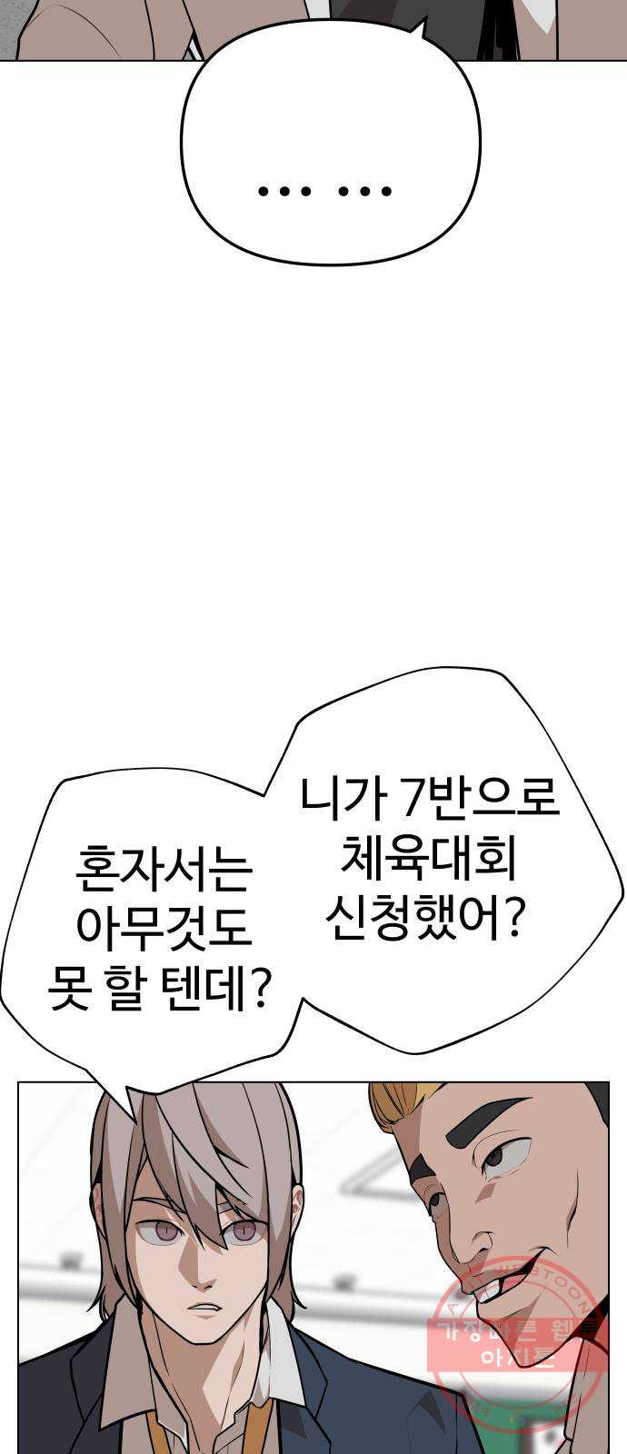 1636935122122yc2i0xm4ow.jpeg