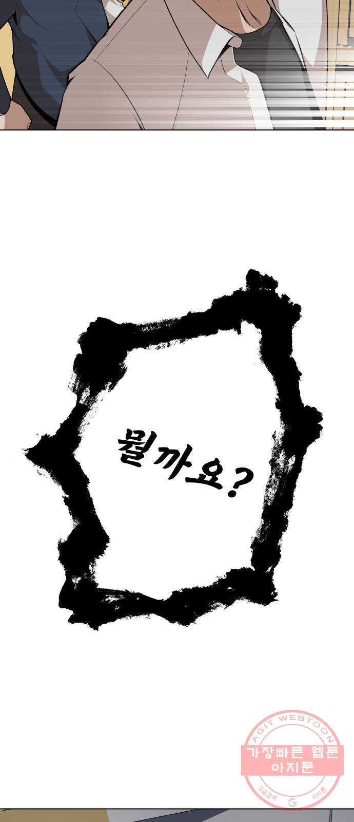 163693512345101f6lgkprp2.jpeg