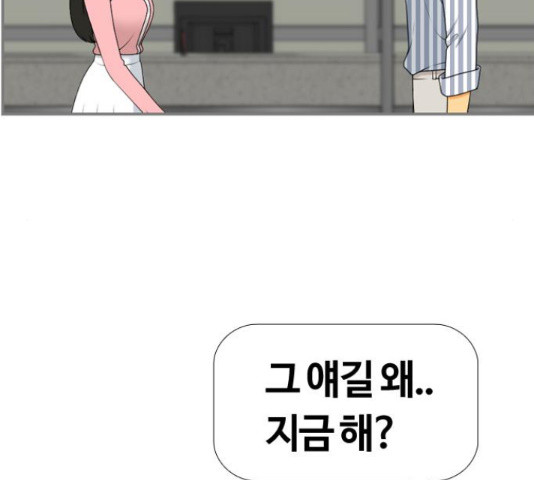 1636937350268xomzu9elwy.jpeg