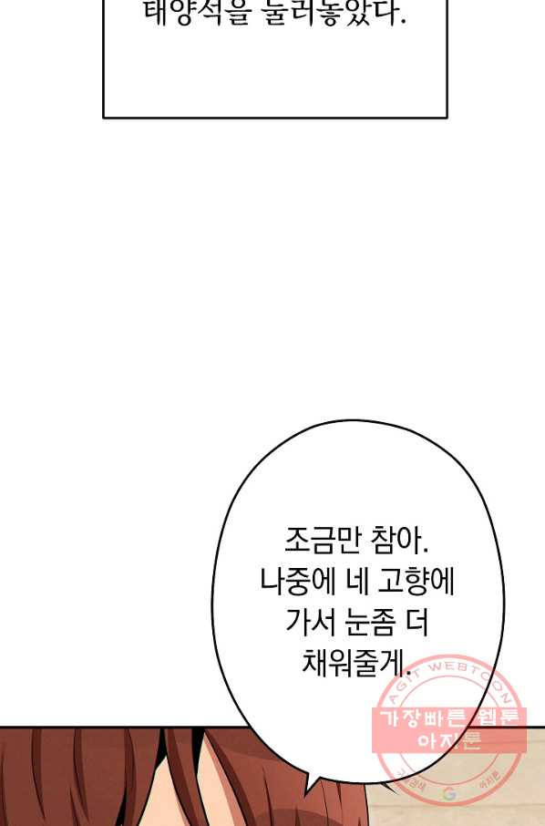1637027356387djttc9uraee.jpeg