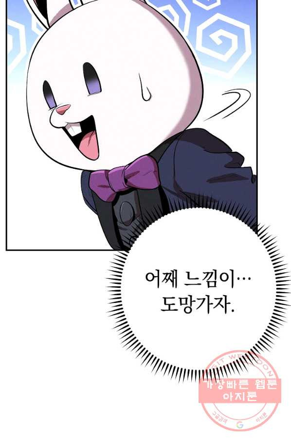 16370273617017hju9t6hsca.jpeg